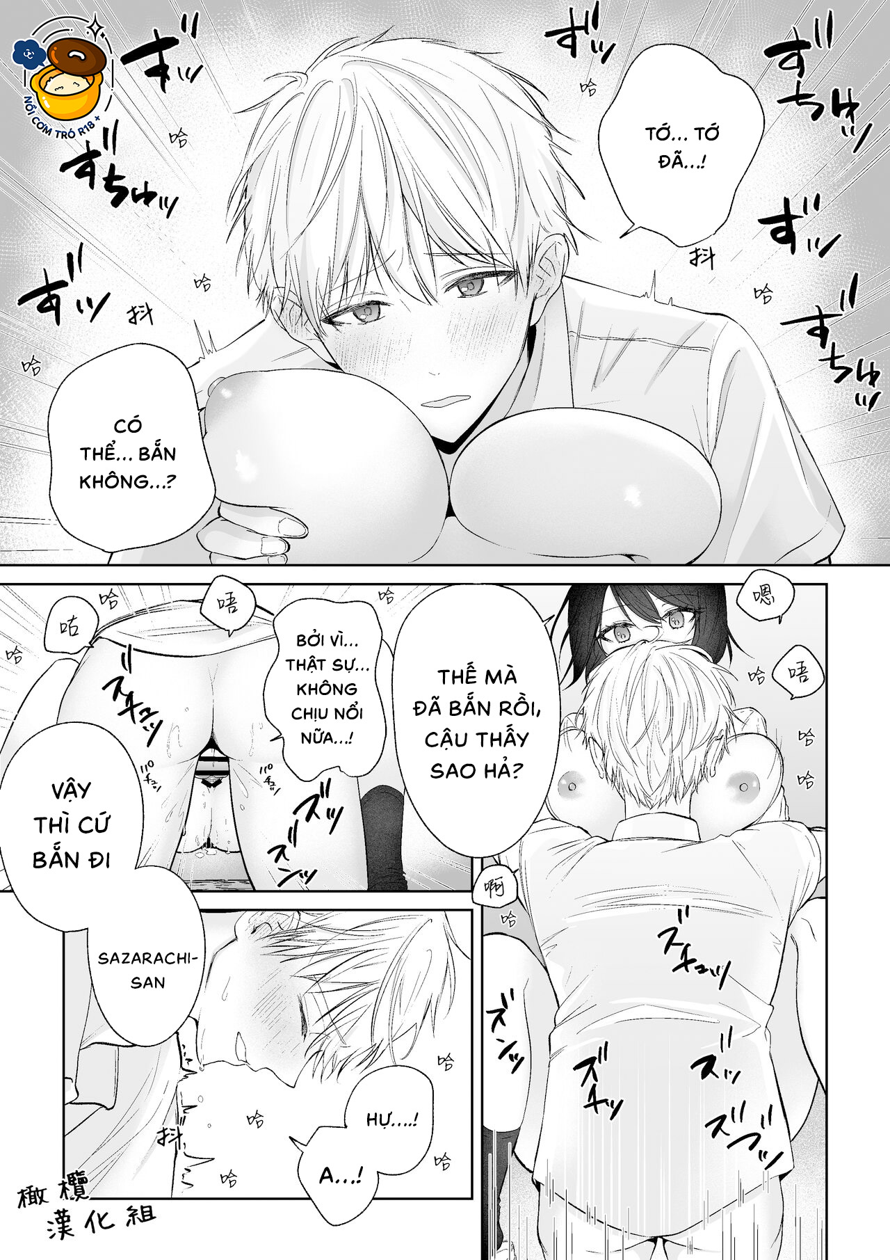 bạn cùng bàn azarashi-kun chapter 1.1 20