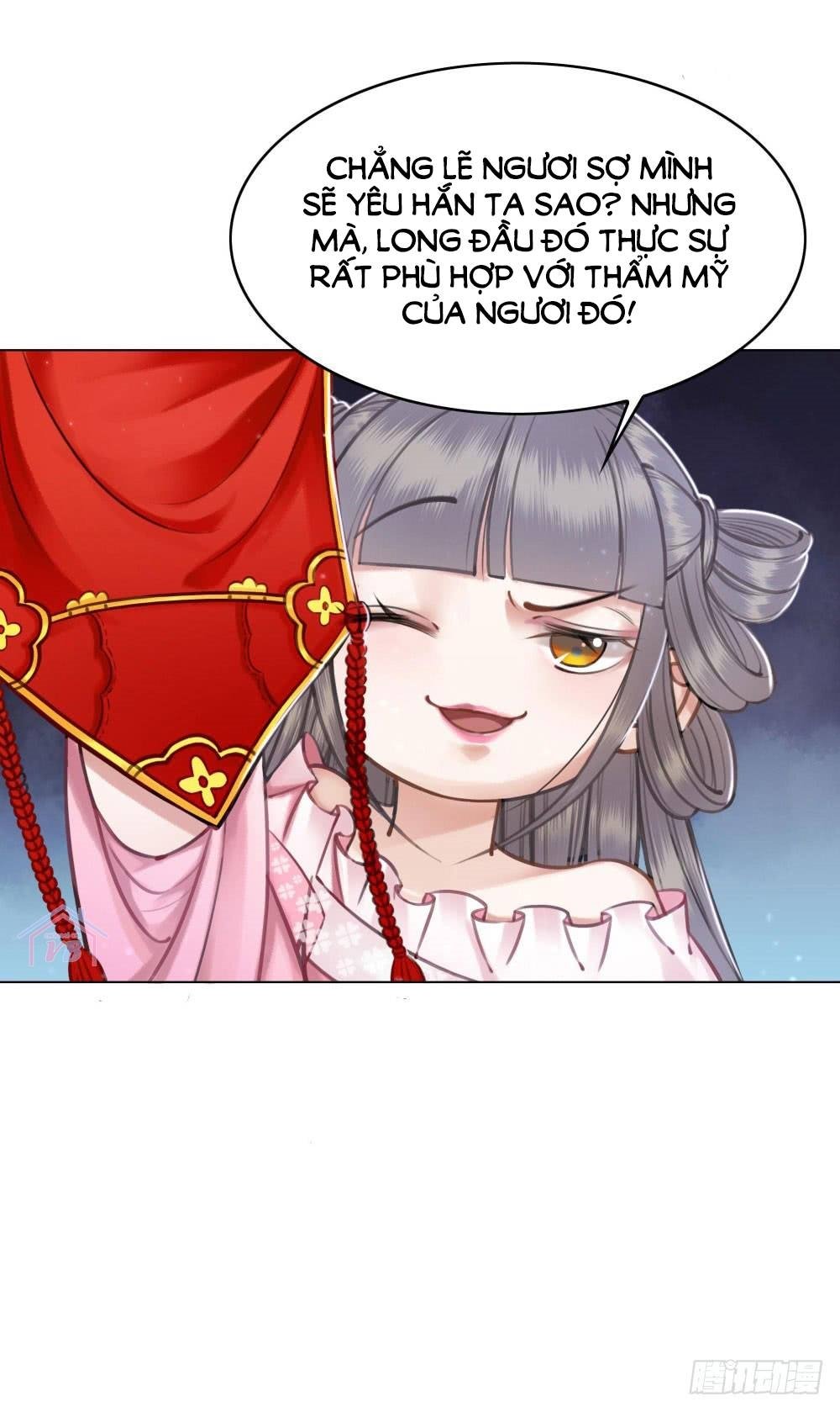 gay rồi! cái đó thành tinh rồi chapter 25 16