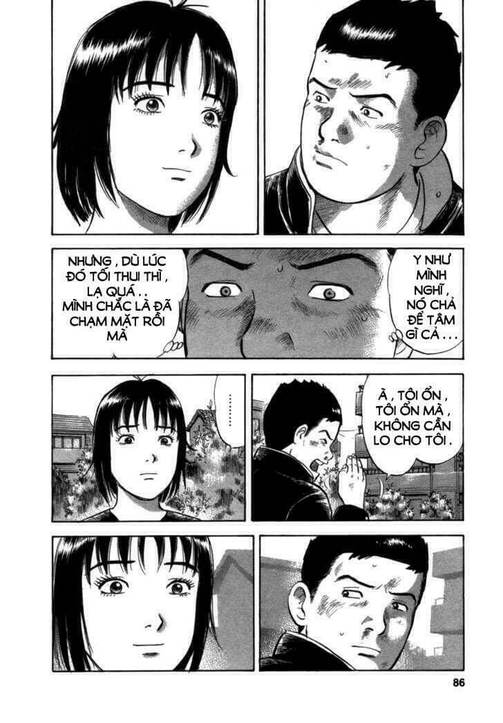 17-sai (kamata youji) chapter 3 17