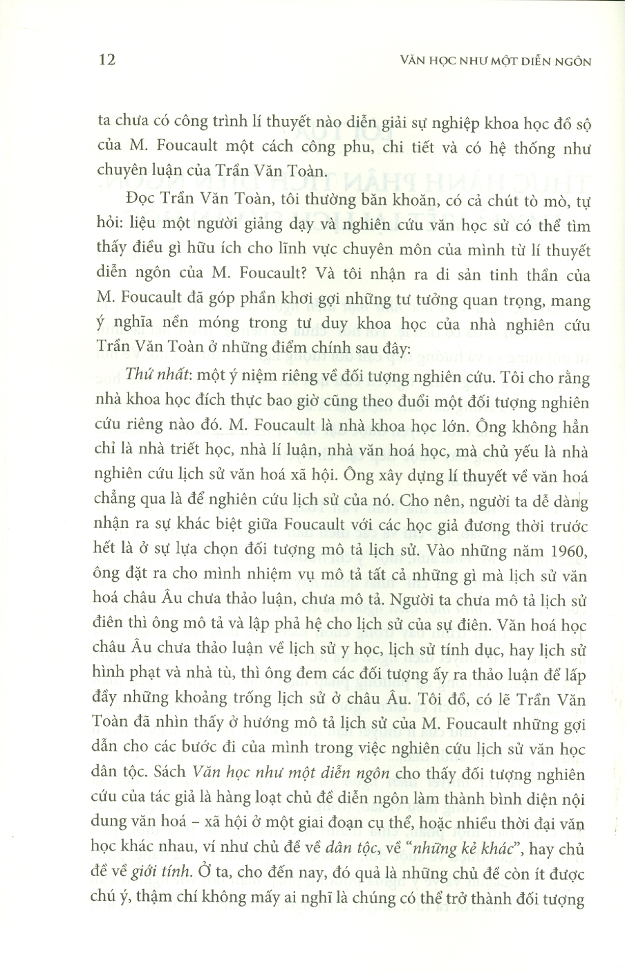 Văn Học Như Một Diễn Ngôn - Lý Thuyết Diễn Ngôn Của M.Foucault Và Văn Học Sử Việt Nam (Bìa cứng) - Trần Văn Toàn (ĐHSP)