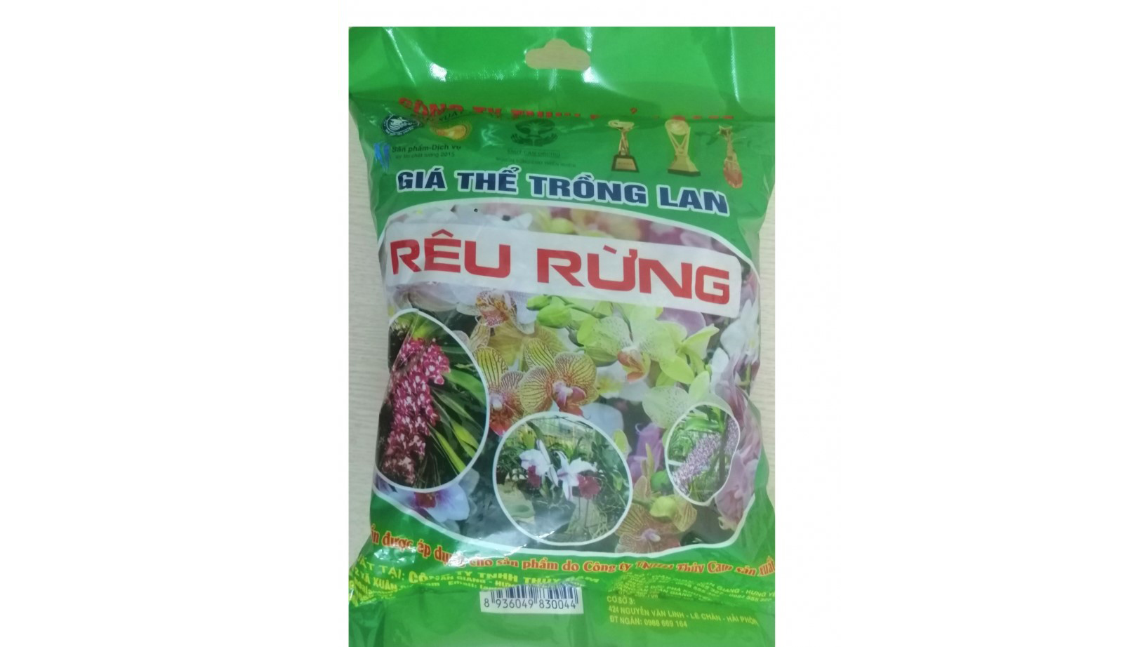 COMBO 5 CHẬU NHỰA GIẢ GỖ FI26 + 1 RÊU RỪNG - GIÁ THỂ TRỒNG LAN+ 1 N3M 100G + 1 CHẾ PHẨM HÙNG NGUYỄN