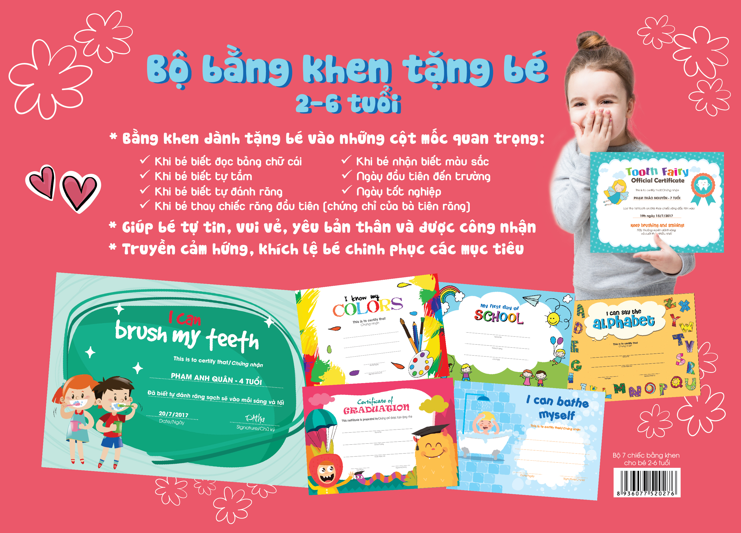 Combo 2 Bộ bằng khen tặng bé - 14 mẫu khác nhau