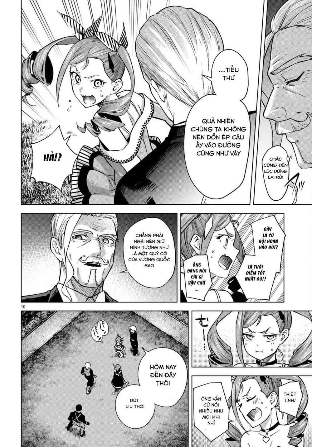 honey trap share house chapter 4 11