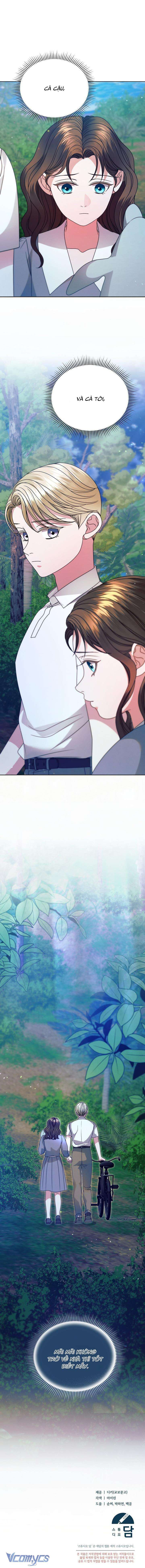 [18+] hãy cầu xin tôi đi chapter 33 7