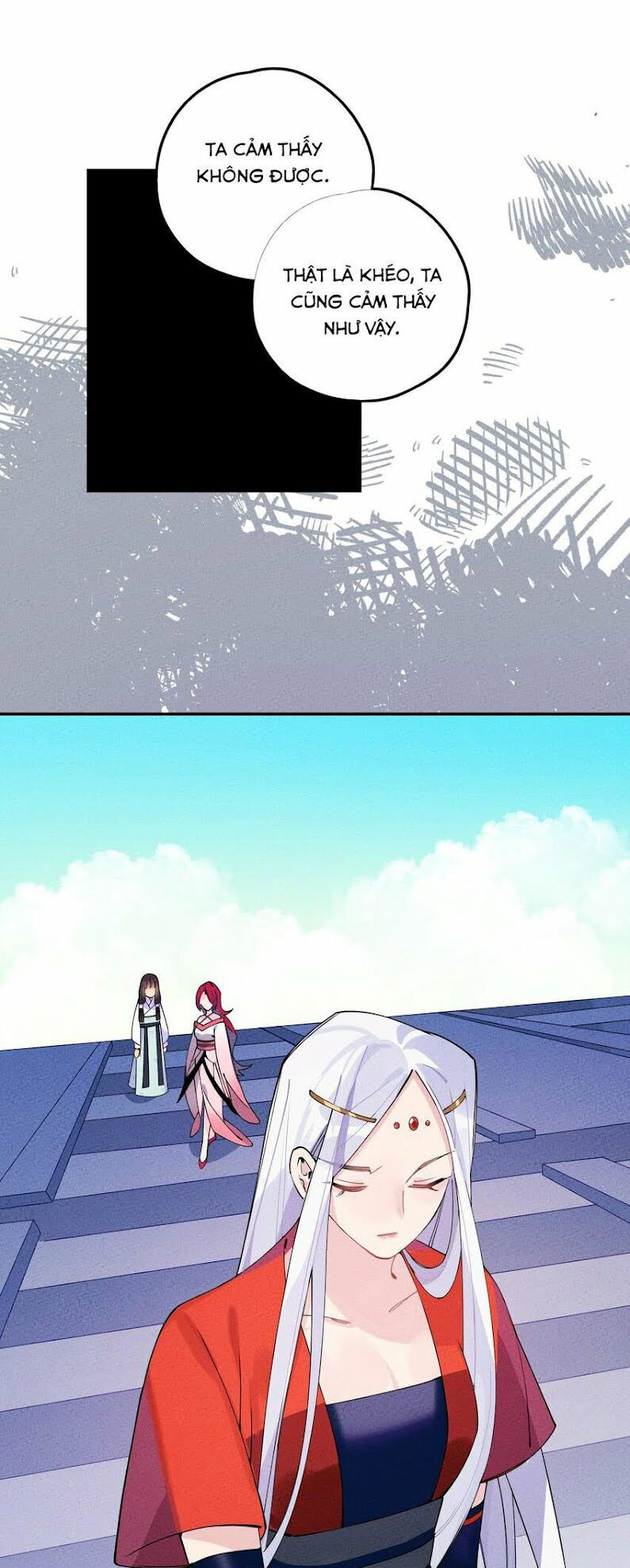 là thánh hoàng chính đạo, ta cưới ma tôn tà đạo？！ chapter 4 26