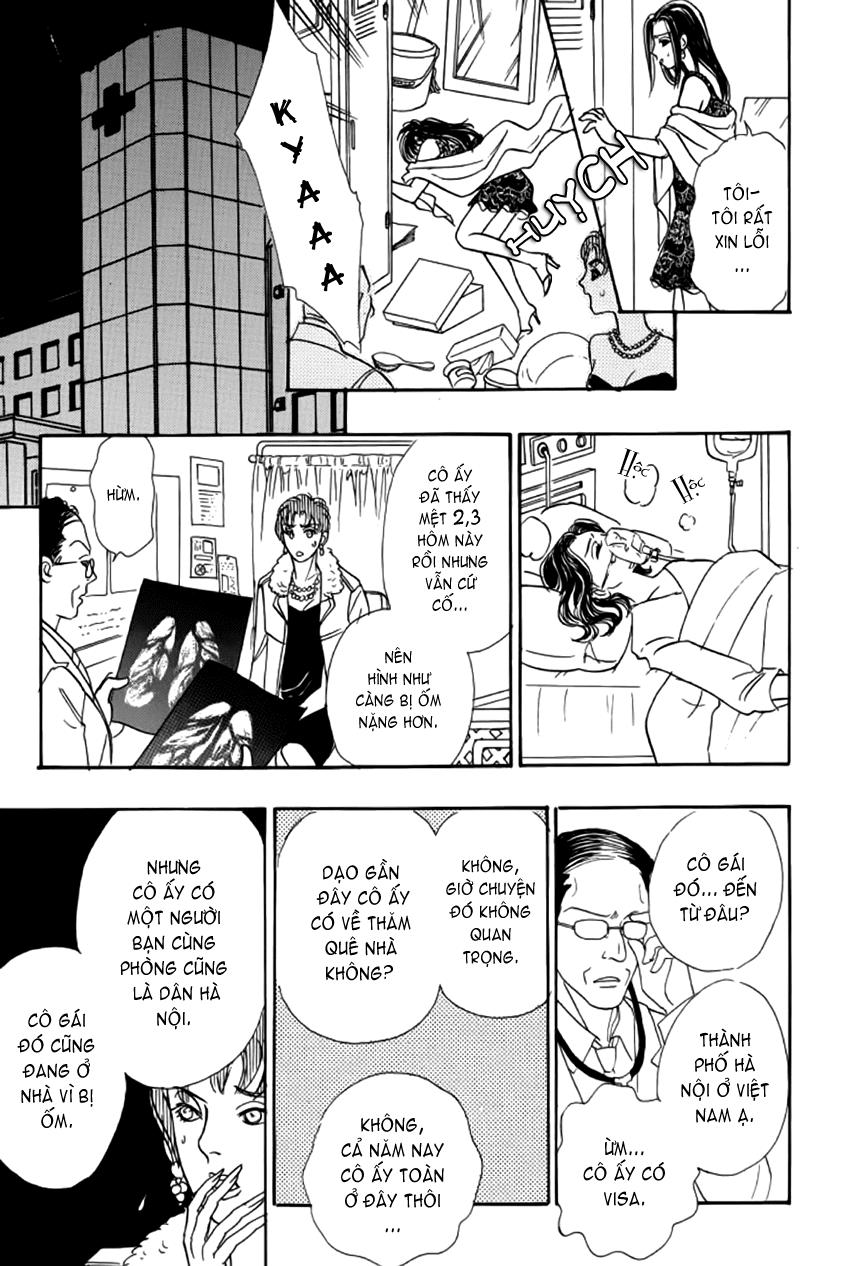 new pet shop of horror chapter 8 5