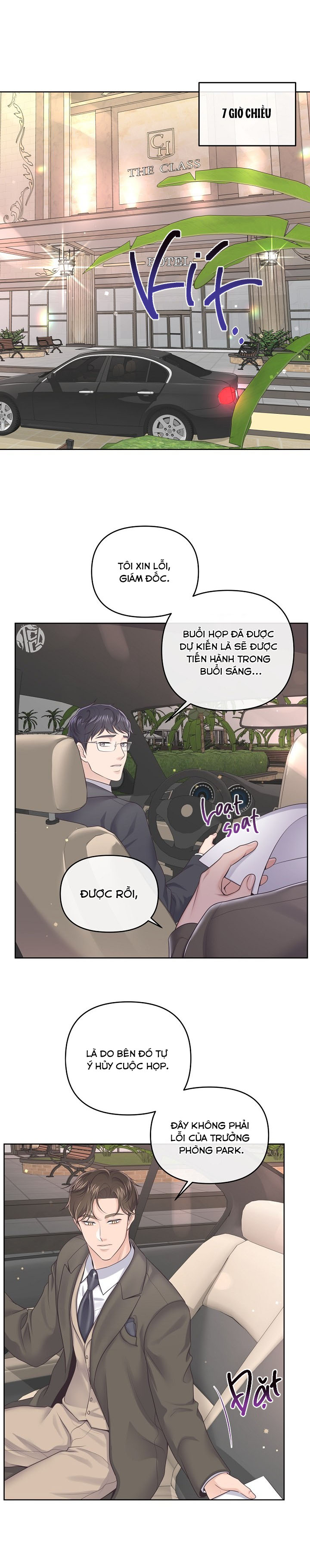 quản gia đáng yêu chapter 40 1