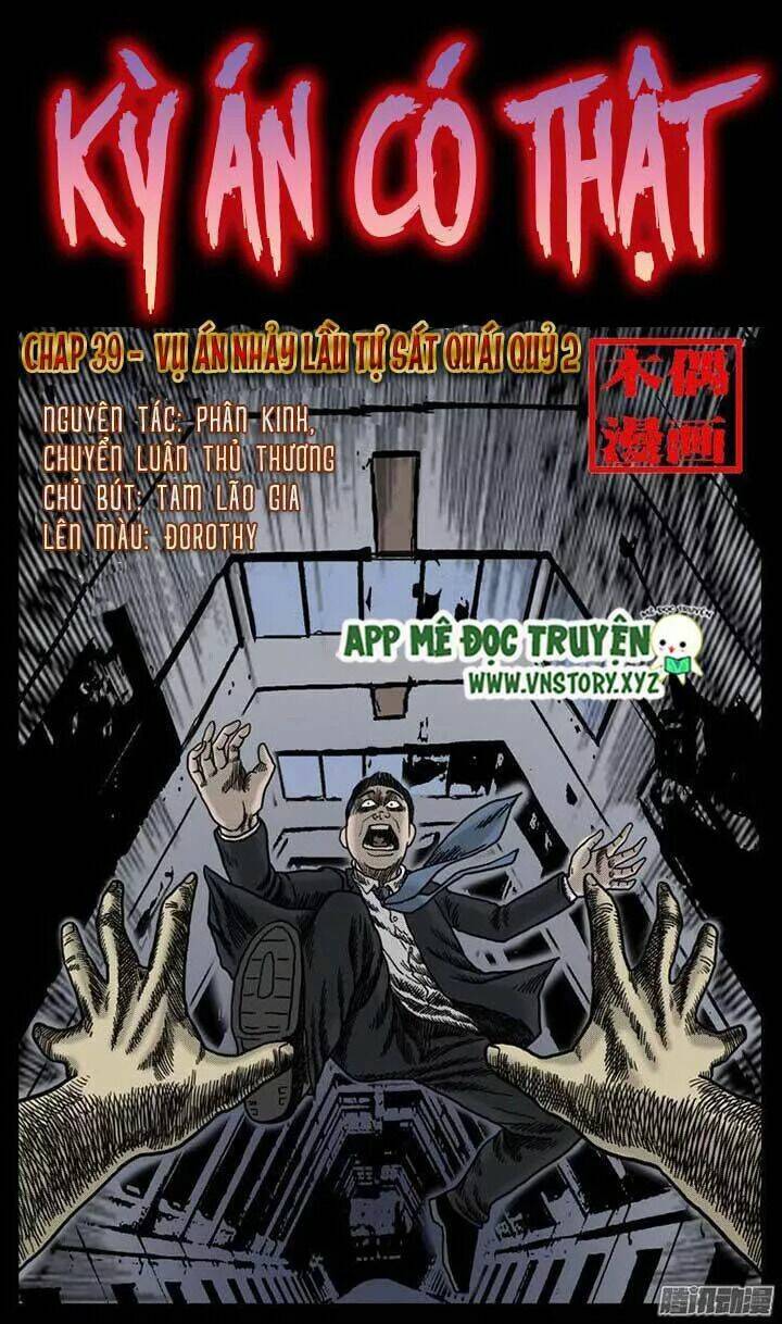 kỳ án có thật chapter 39 1