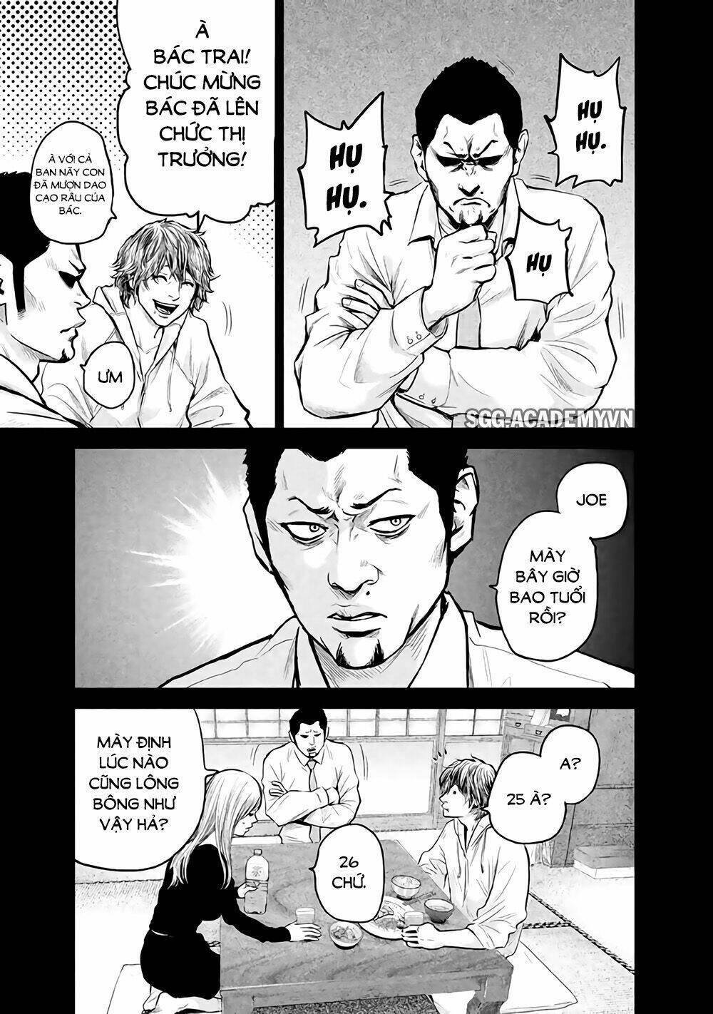 đạo luật nhiều vợ chapter 123 14