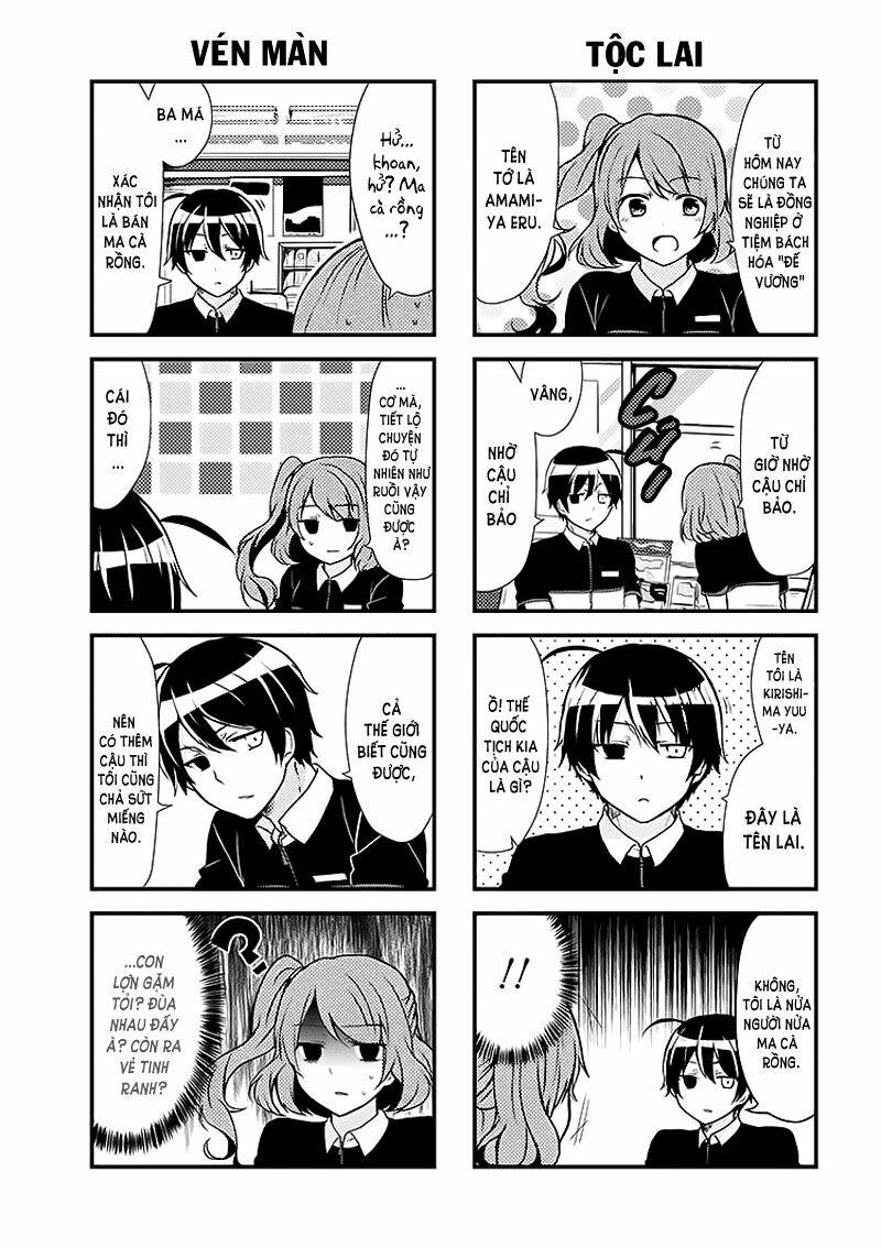 kyuuketsu baito kirishima-kun chapter 1 5