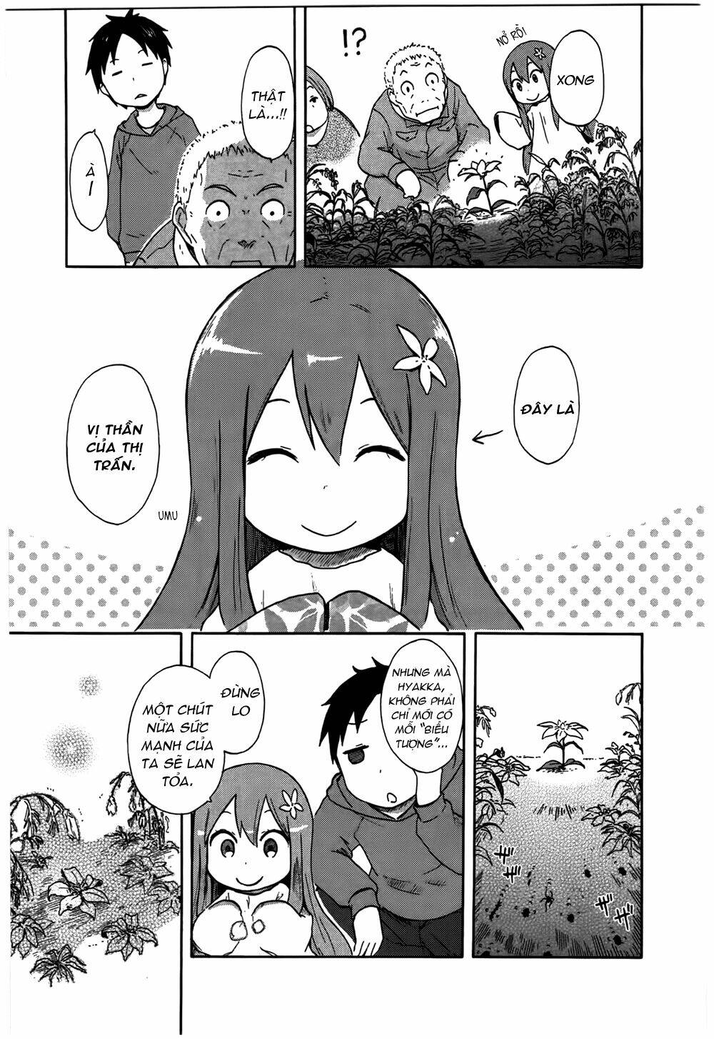 hyakka no shirushi chapter 2 21