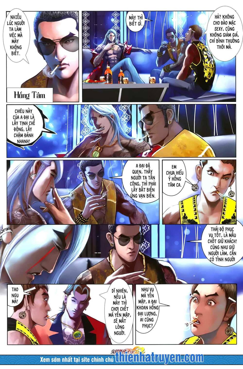 hỏa hồng niên đại hắc cốt đường chapter 1273 3