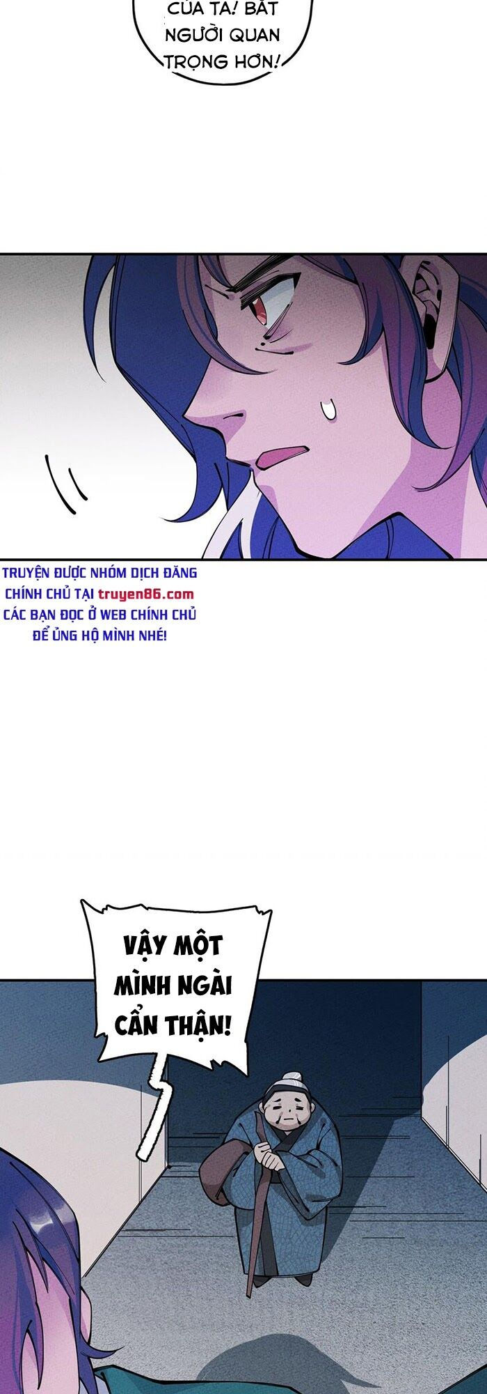 là thánh hoàng chính đạo, ta cưới ma tôn tà đạo？！ chapter 15 35