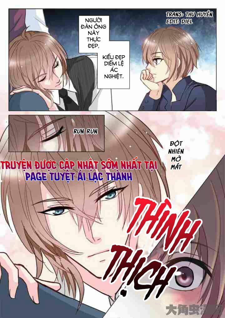 the stars are not luminous body chapter 14 1