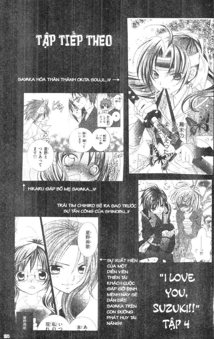 i love you suzuki chapter 3 167