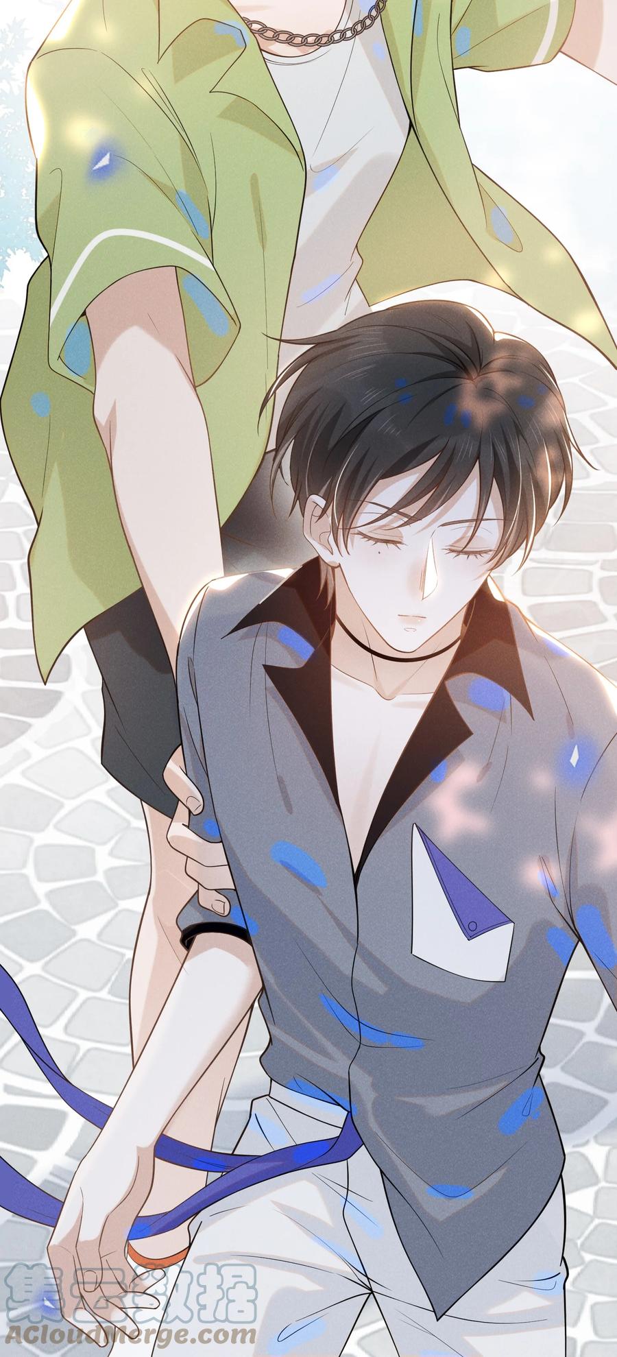 kiếp sau không gặp chapter 36 23