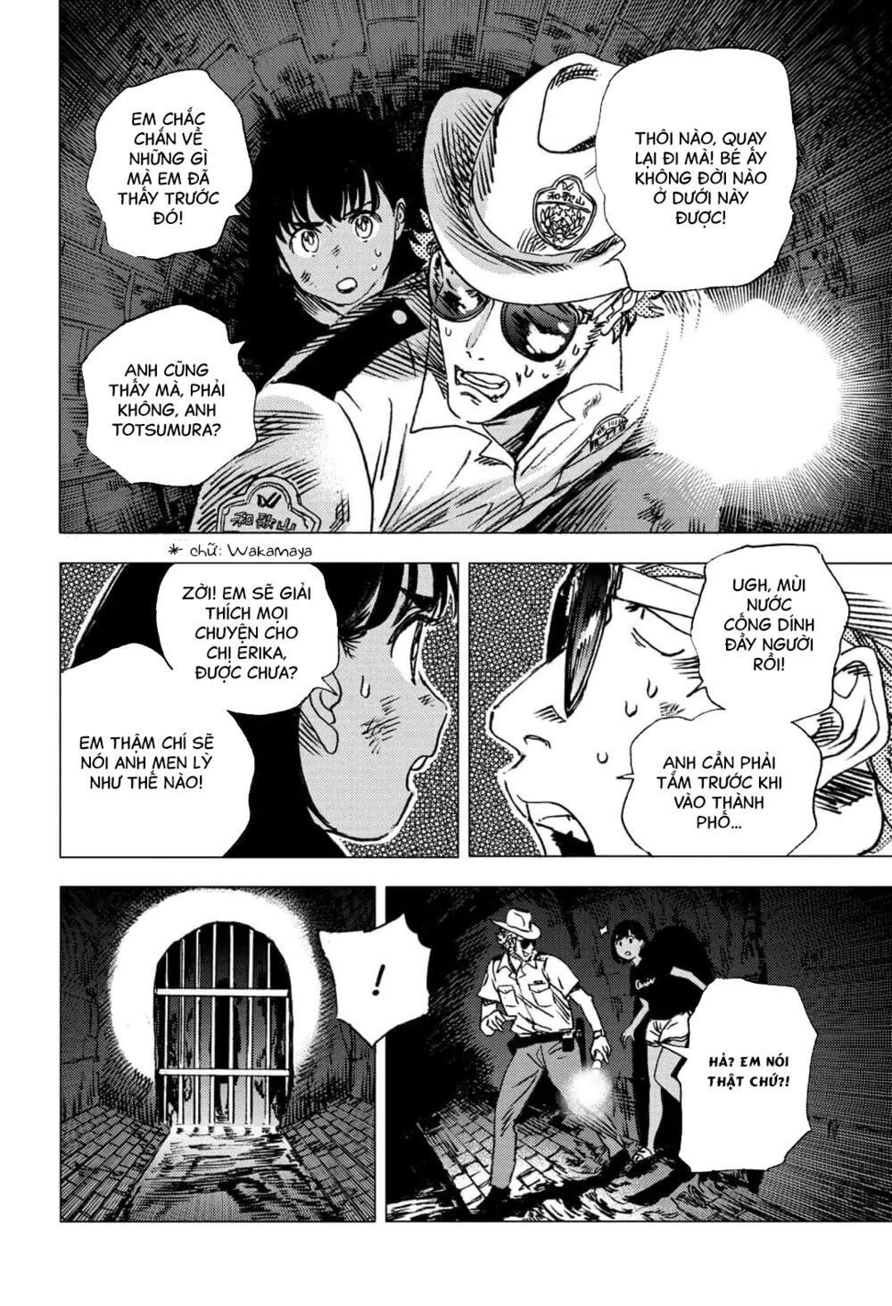 summer time render chapter 55 6