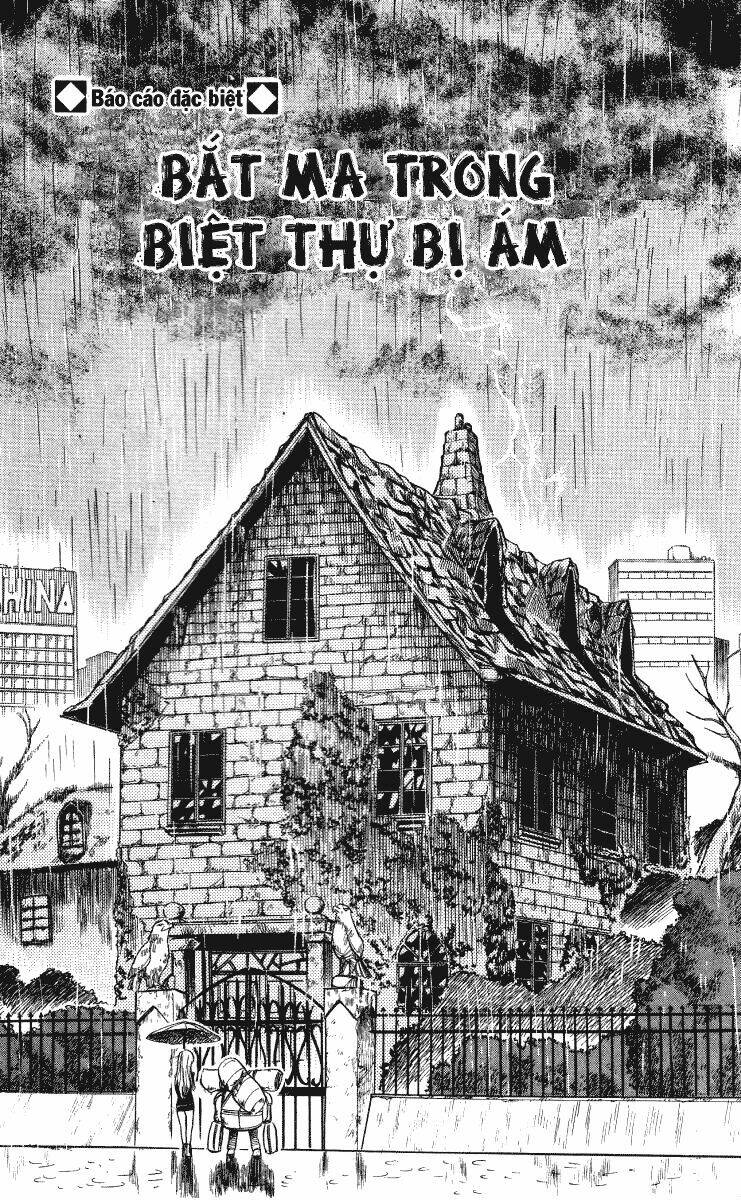 ghost sweeper mikami chapter 9 2