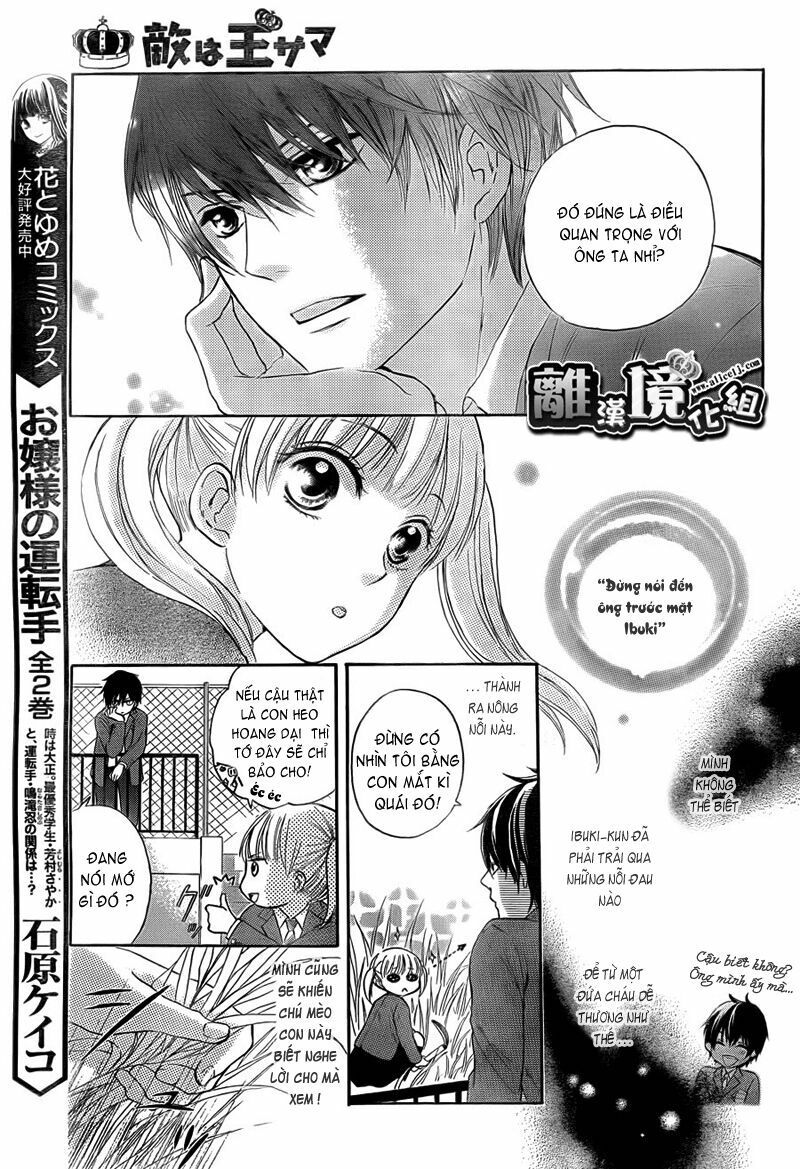 teki wa ousama chapter 2 13