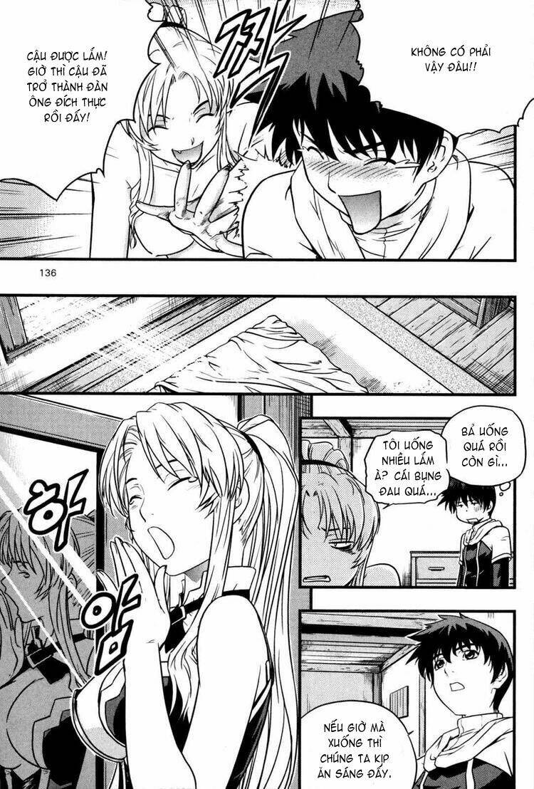 the legend of maian chapter 26 11