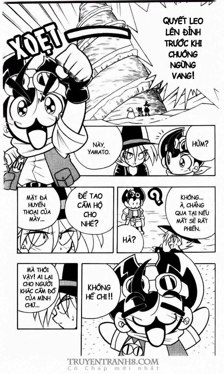 battle b-daman chapter 4 11