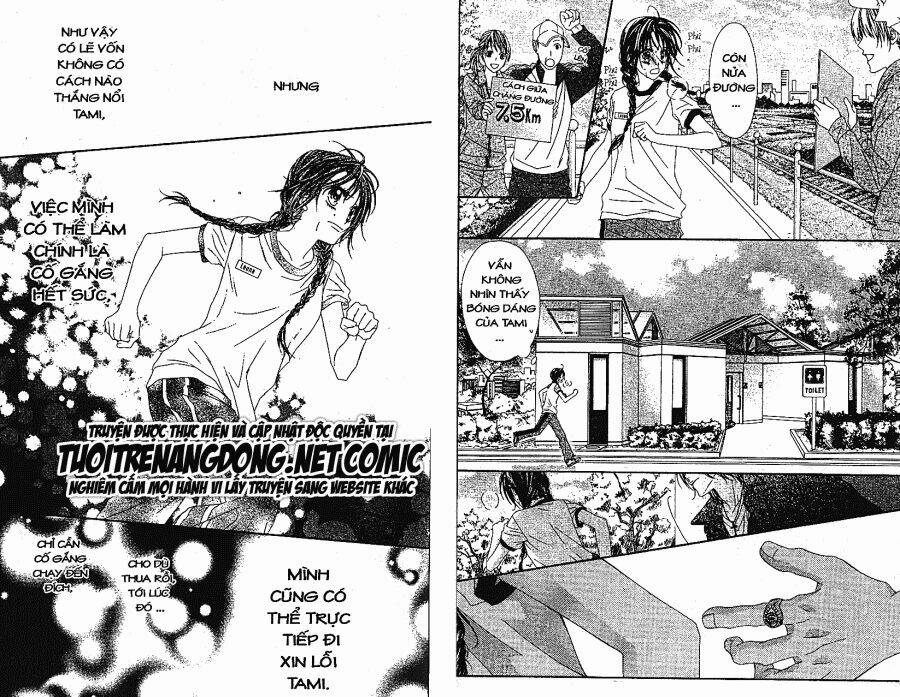 khởi đầu tình yêu chapter 4 75