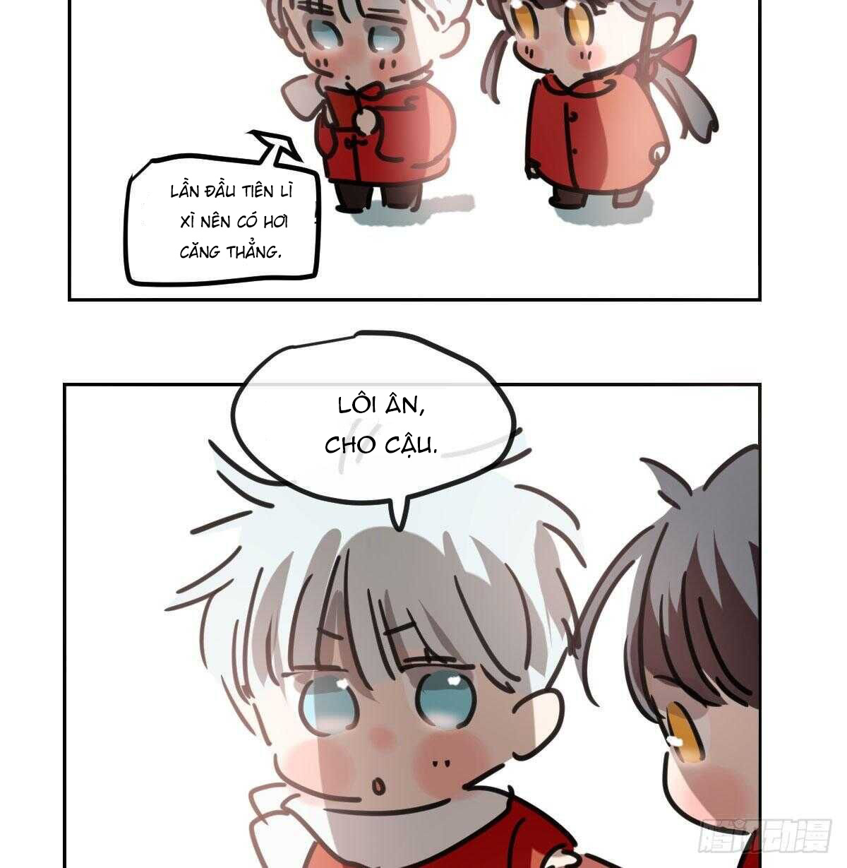Bắt Lấy Ngao Ngao chapter 124.5 - Trang 2