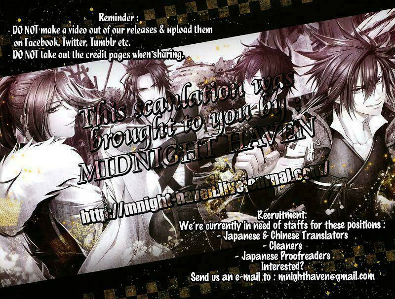 sắc màu mùa hè chapter 1 35