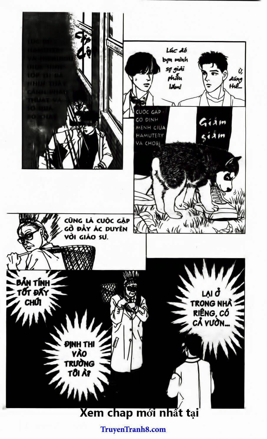 doubutsu no oishasan chapter 73 17