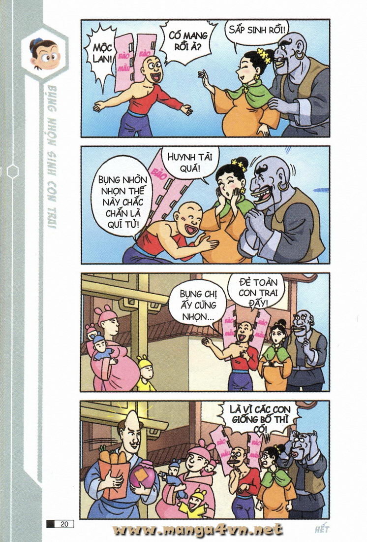 Ô Long Viện chapter 6.1 21