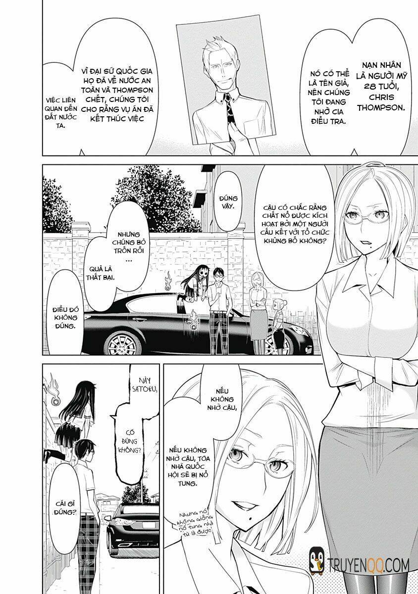 kako to nise tantei chapter 29 4
