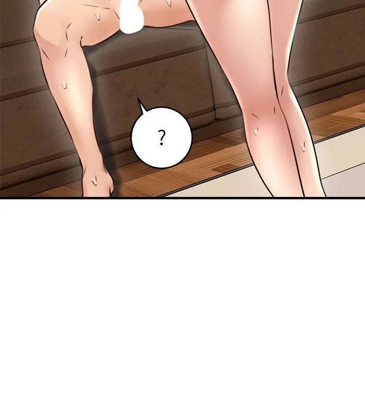 vợ hàng xóm chapter 8 20