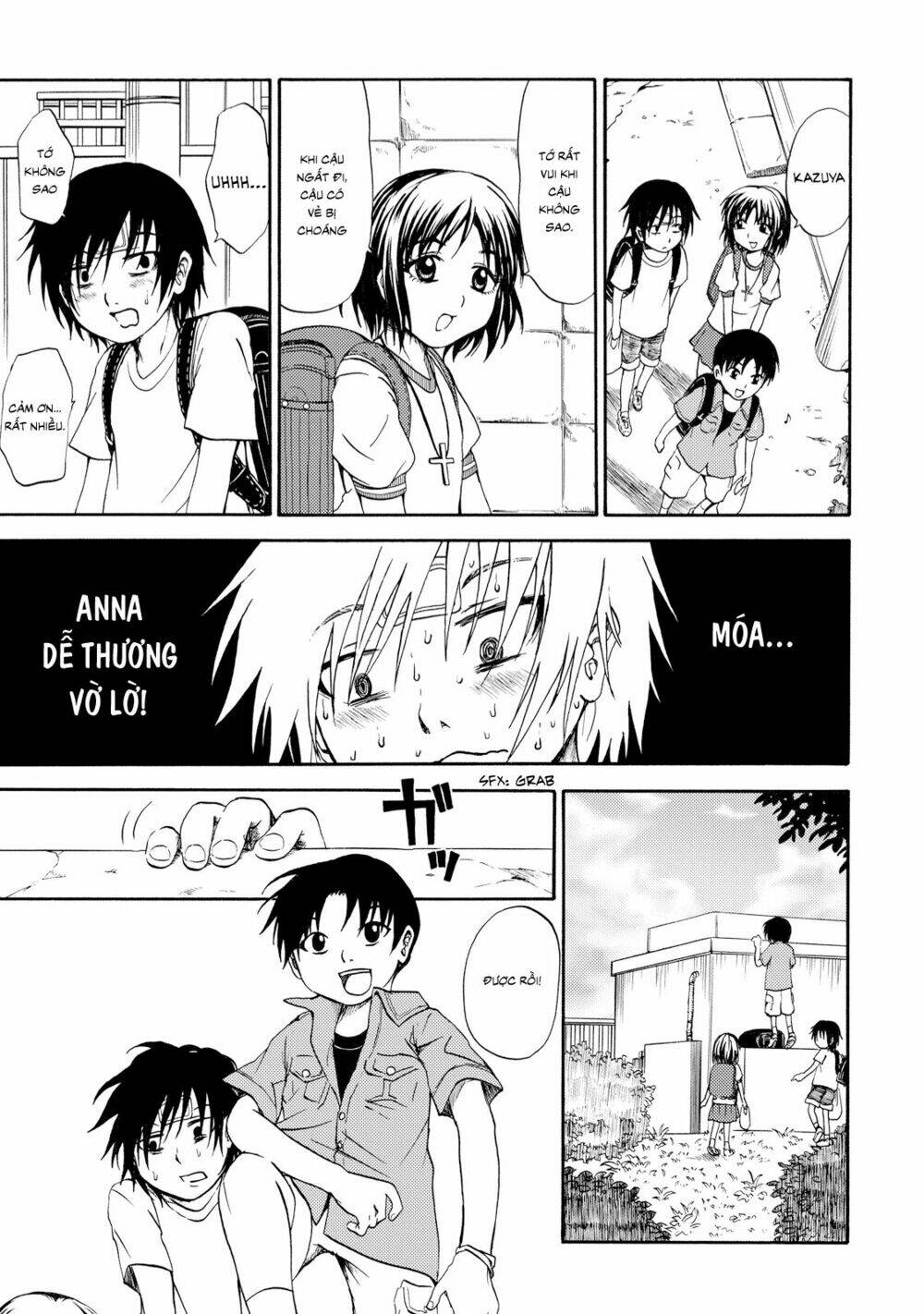 umareru kachi no nakatta jibun ga anna no tame ni dekiru ikutsuka no koto chapter 2 9