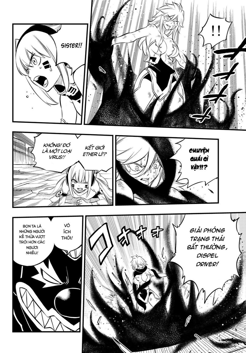 hội pháp sư và thánh thạch rave chapter 198 8