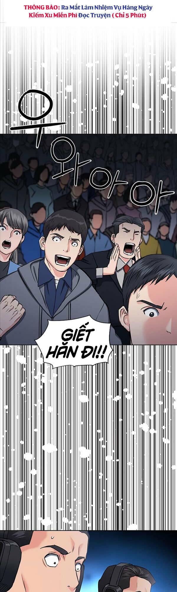 druid tại ga seoul - người hóa thú chapter 72 18