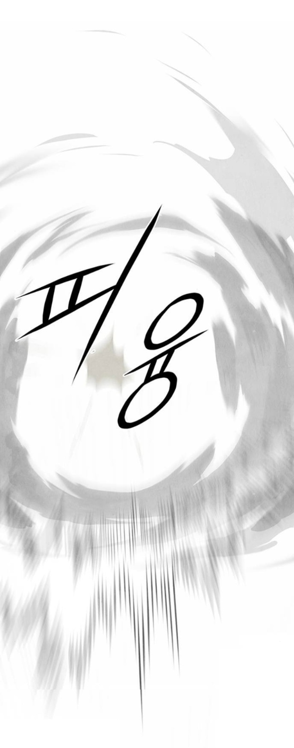 Quỷ Hồn chapter 5.1 62