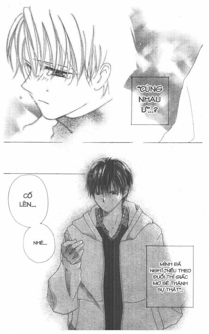 tennen paaru pinku chapter 4 45