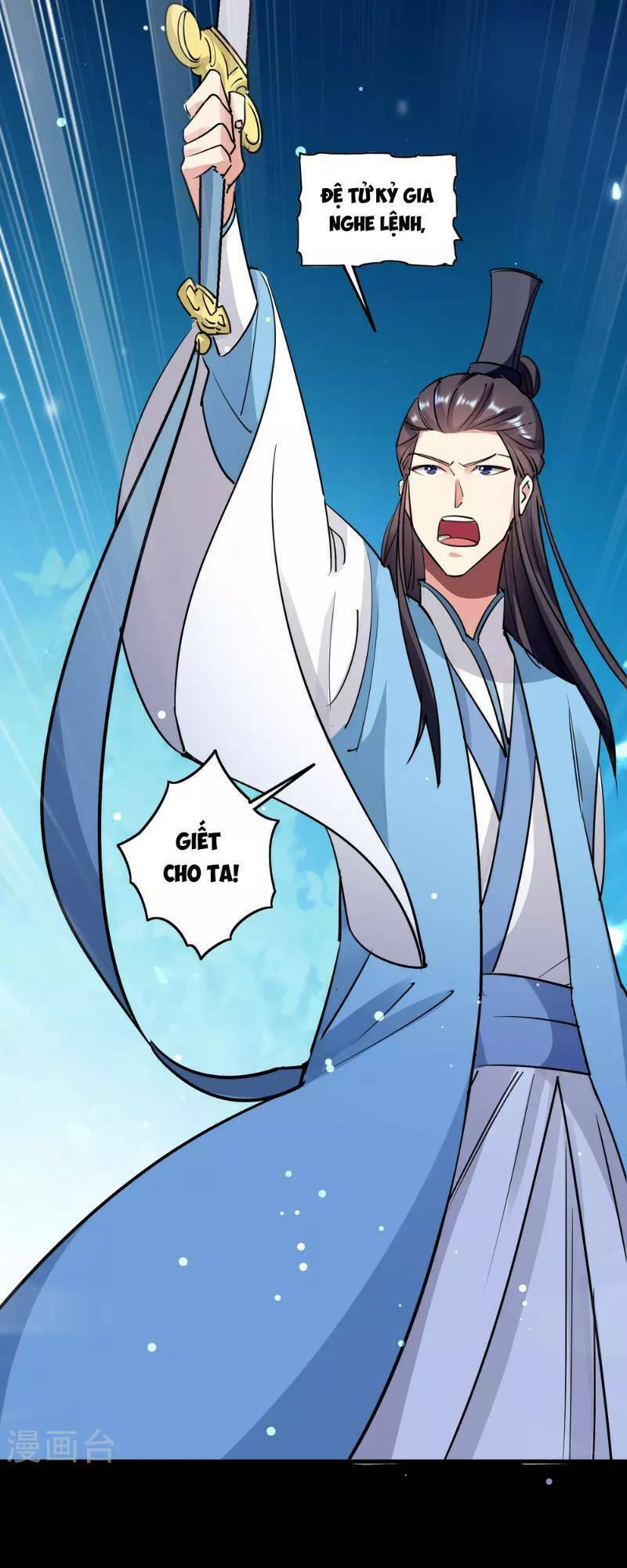 vạn giới tiên vương chapter 39 3