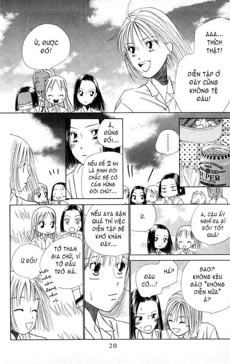 kare kano hajimemashita chapter 33 22