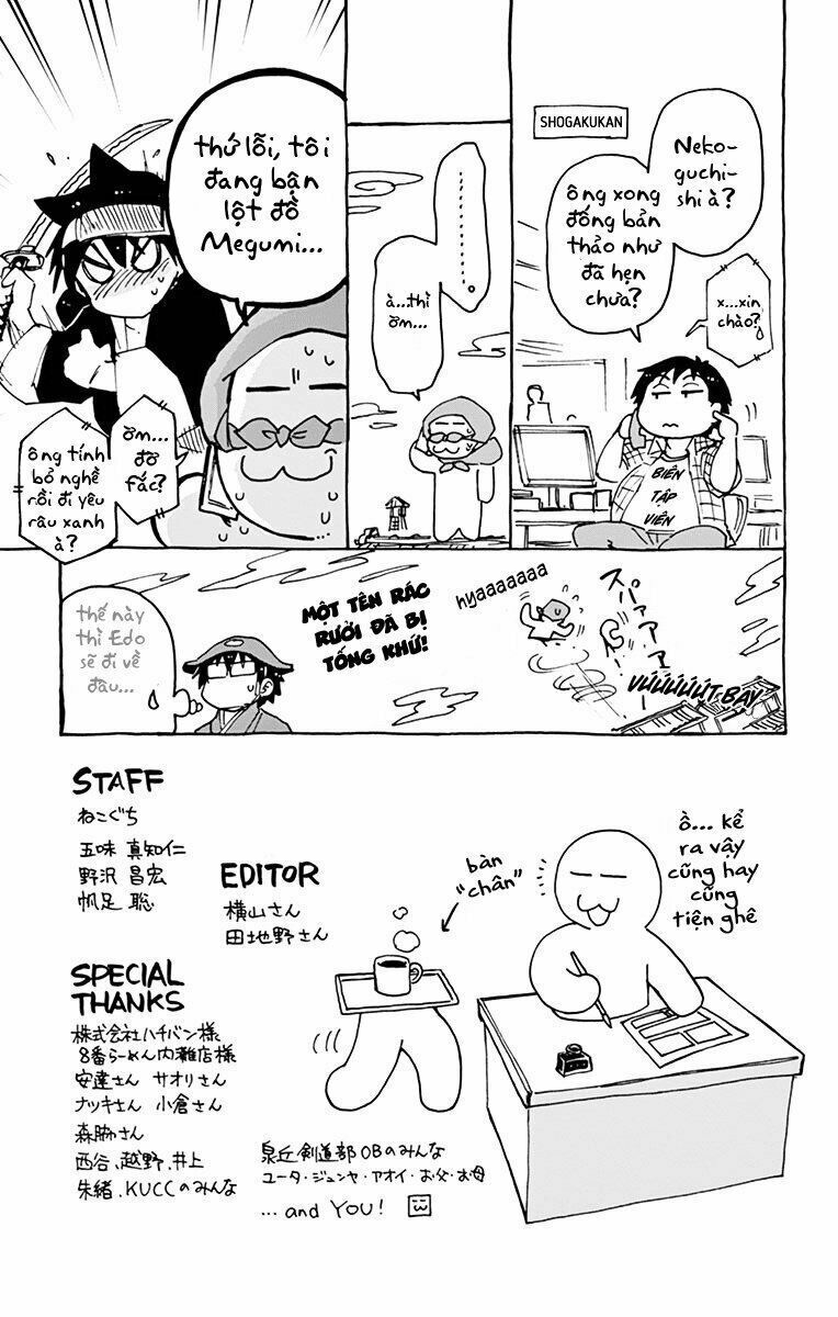 amano megumi wa suki darake! chapter 39.5 3