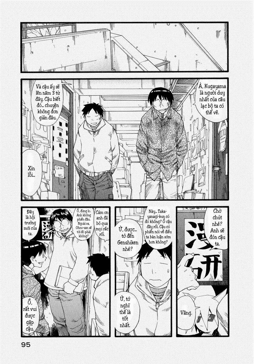 genshiken chapter 22 12