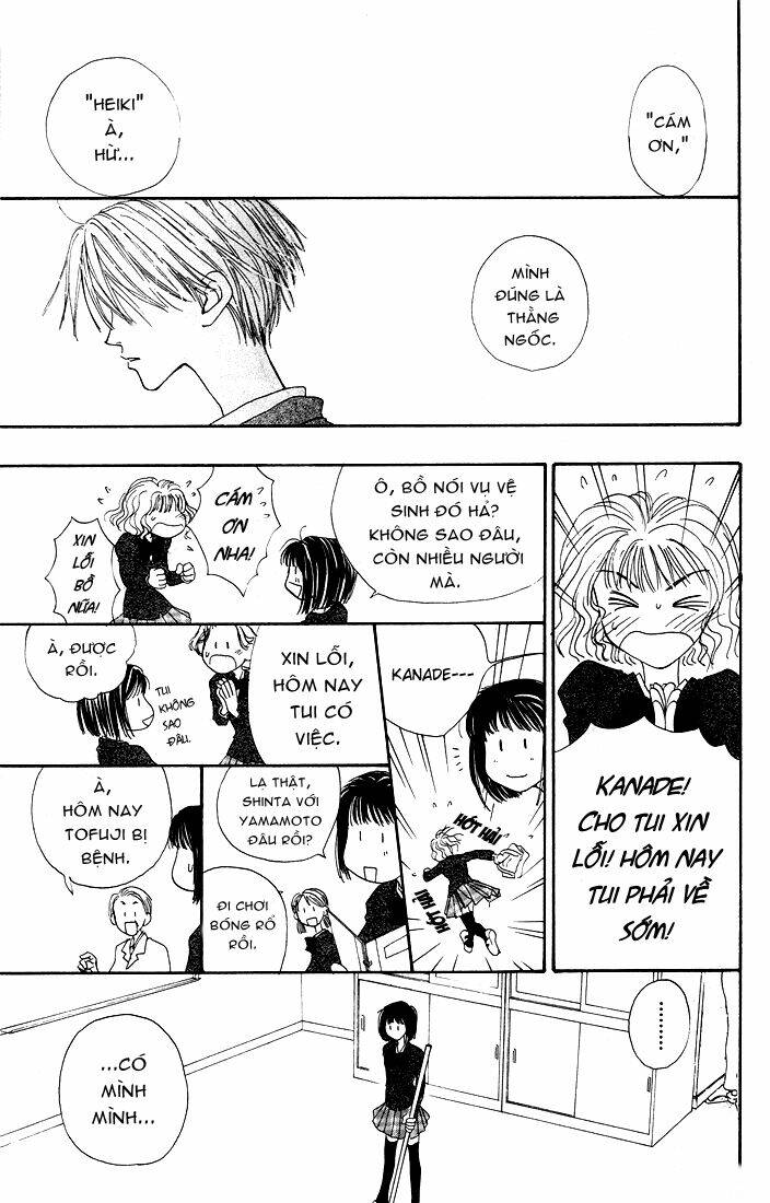 land of the blindfolded chapter 6 21