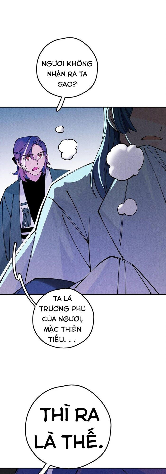 là thánh hoàng chính đạo, ta cưới ma tôn tà đạo？！ chapter 15 44