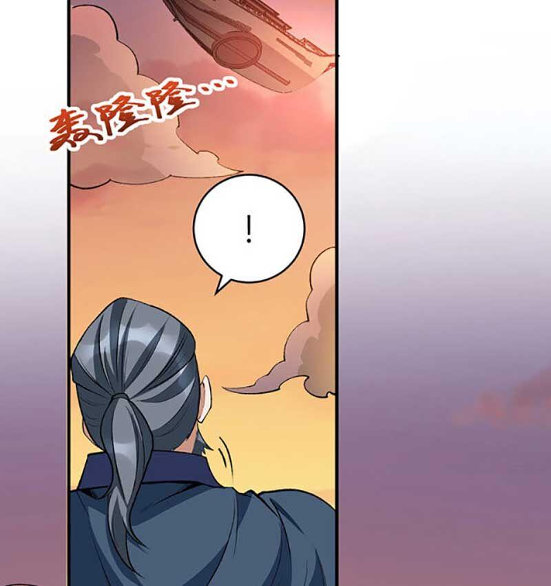 võ đạo độc tôn chapter 629 20