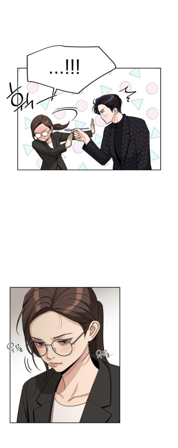 Tình Yêu Của Ik Seob chapter 57.1 32