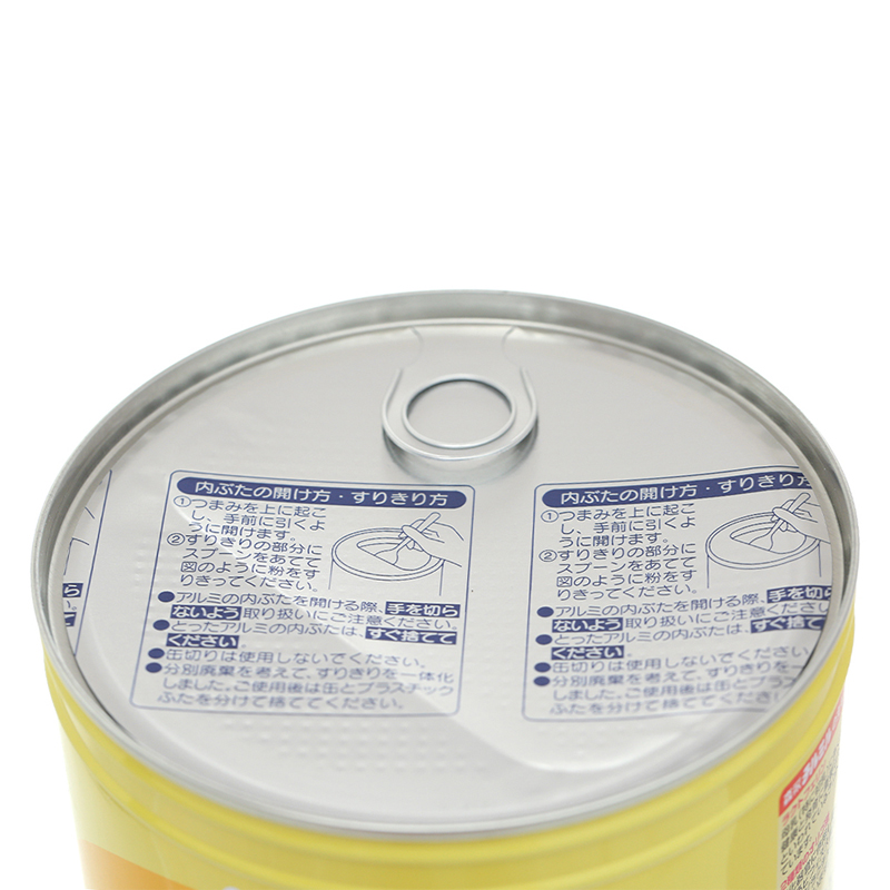 Sữa bột Morinaga số 2 Chilmil - 850g (6 - 36 tháng tuổi)