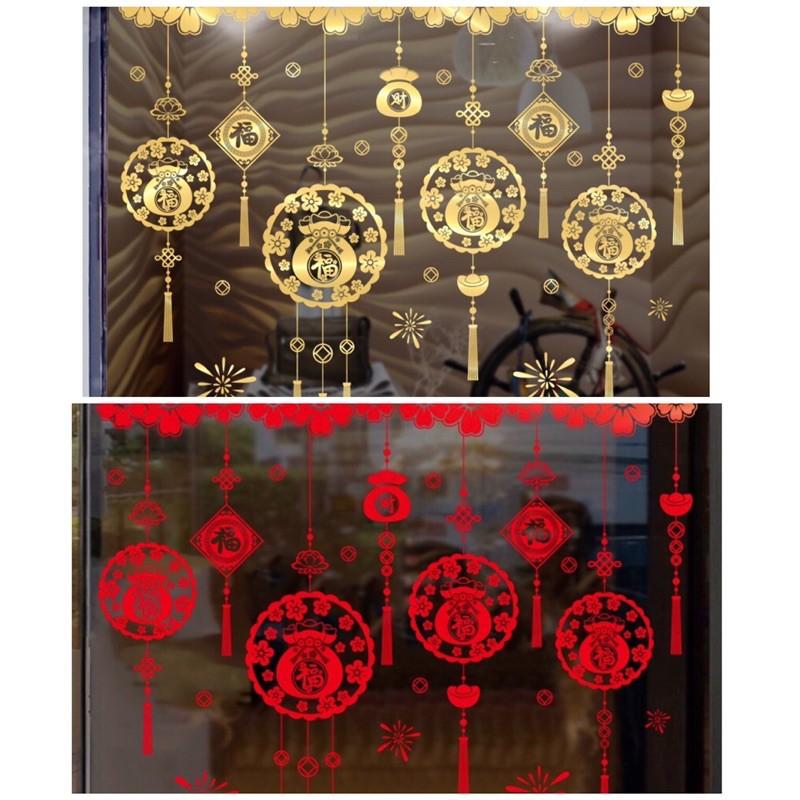 Decal trang trí Tết - Rèm dây vòng túi tiền trong ánh VÀNG - ĐỎ cao cấp