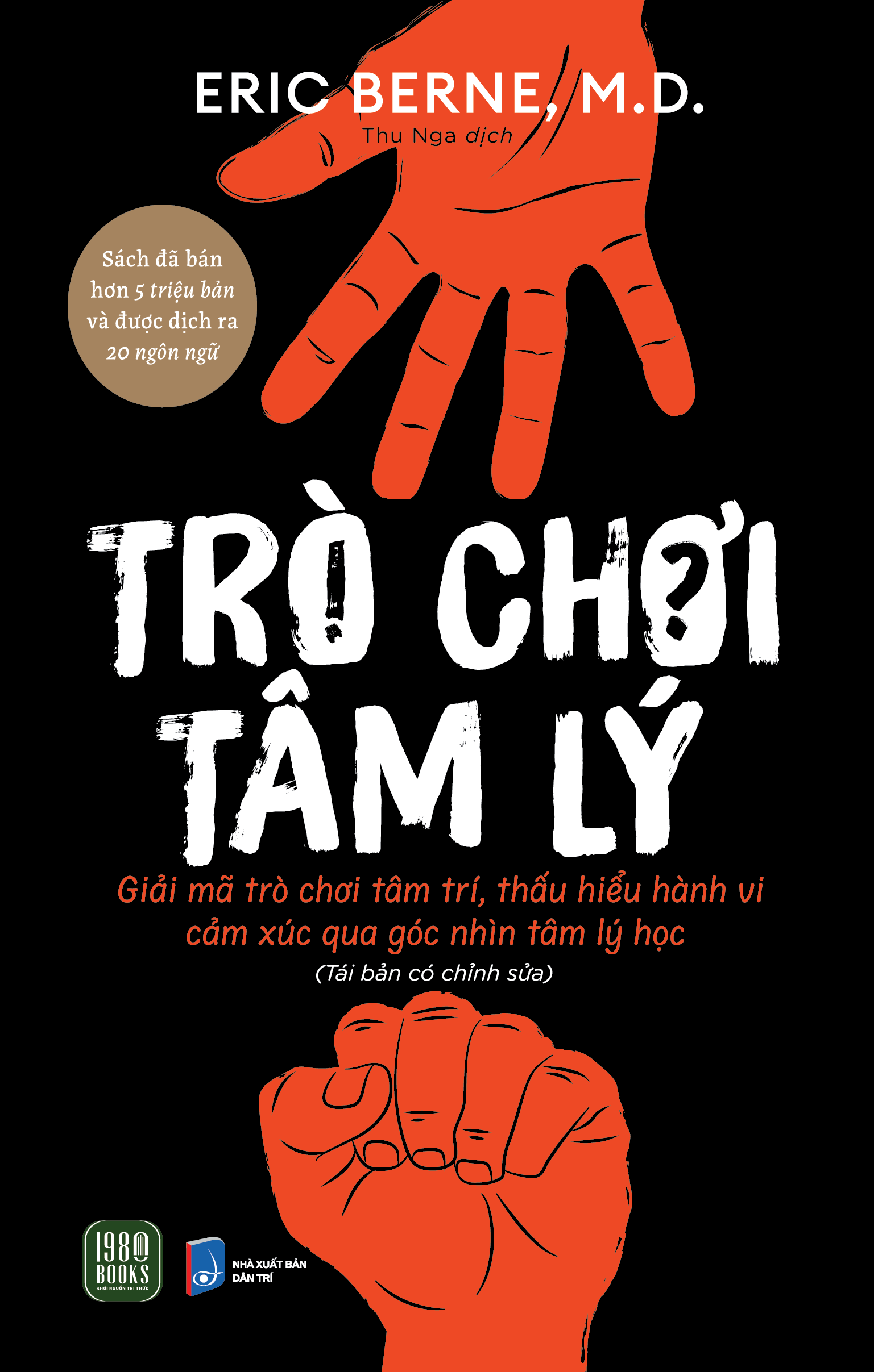 Trò Chơi Tâm Lý (Tái Bản 2024)