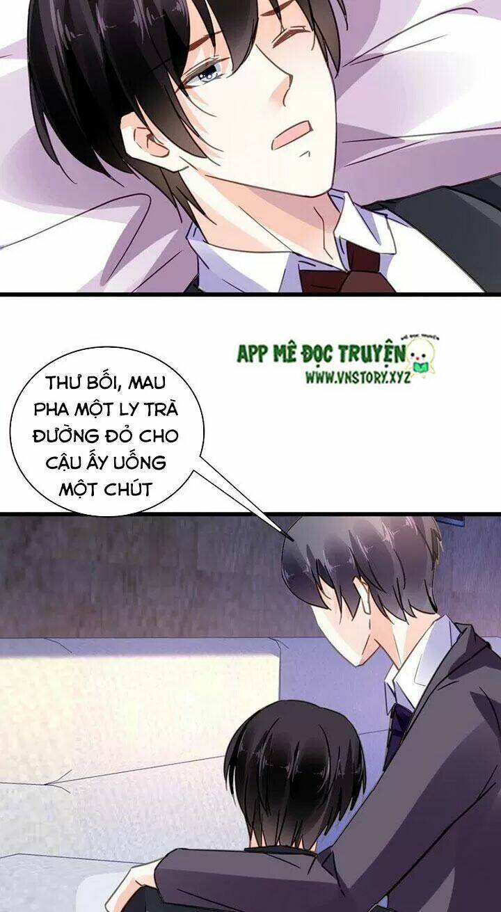 mưu ái thành nghiện chapter 119 3