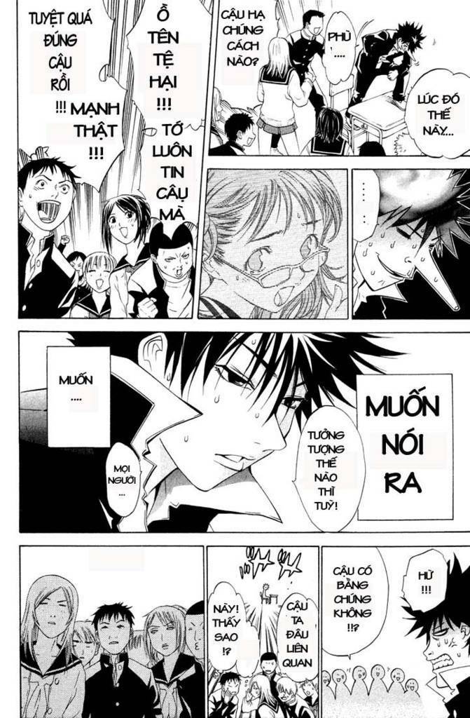 air gear chapter 4 11